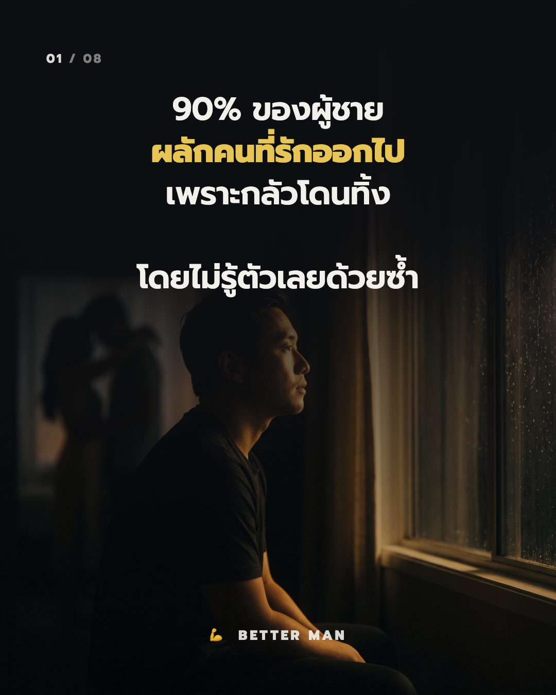 Carousel 1 สไลด์ 1